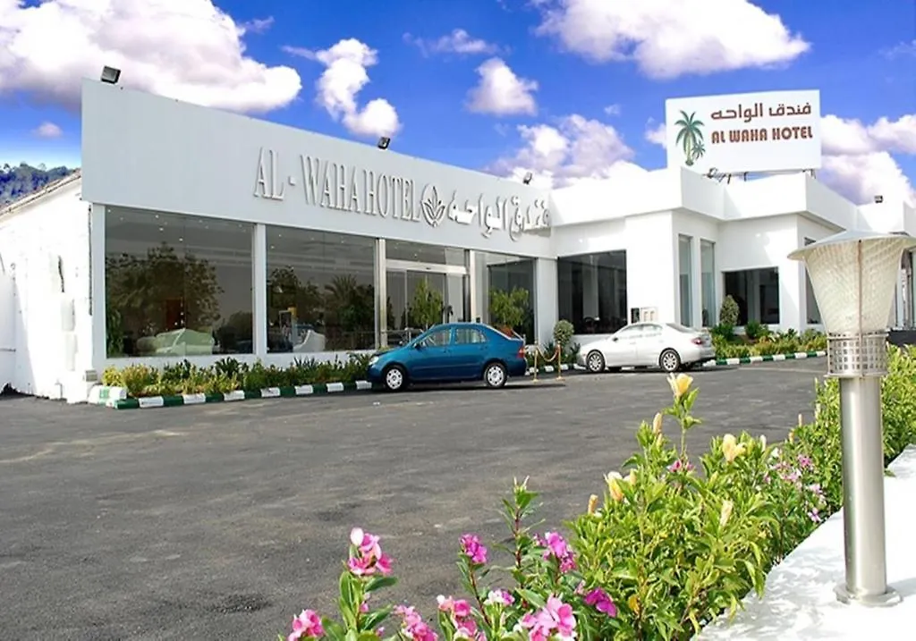 فندق فندق الواحه جدة