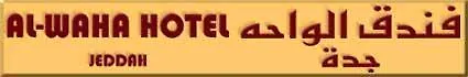 Al Waha Hotel Jeddah